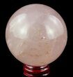 Polished Rose Quartz Sphere - Madagascar #52391-1